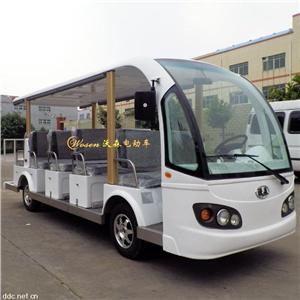  电动观光车-沃森11座电动观光车WS-MX11